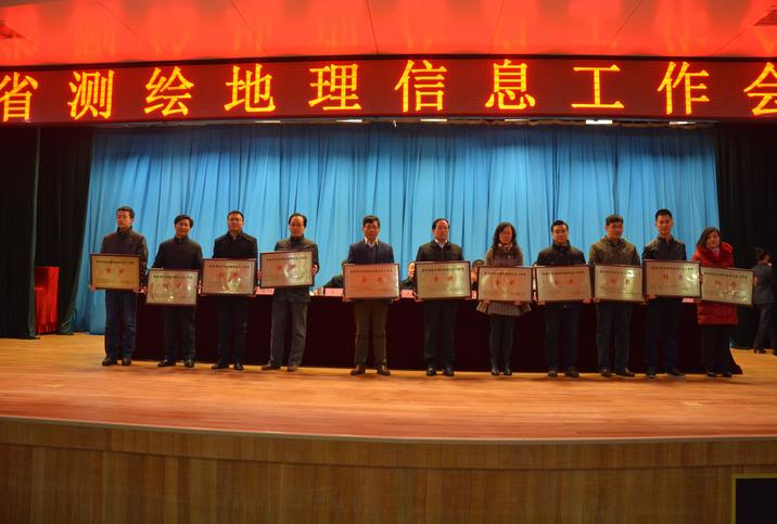 公司黄延放线项目荣获省优秀工程奖