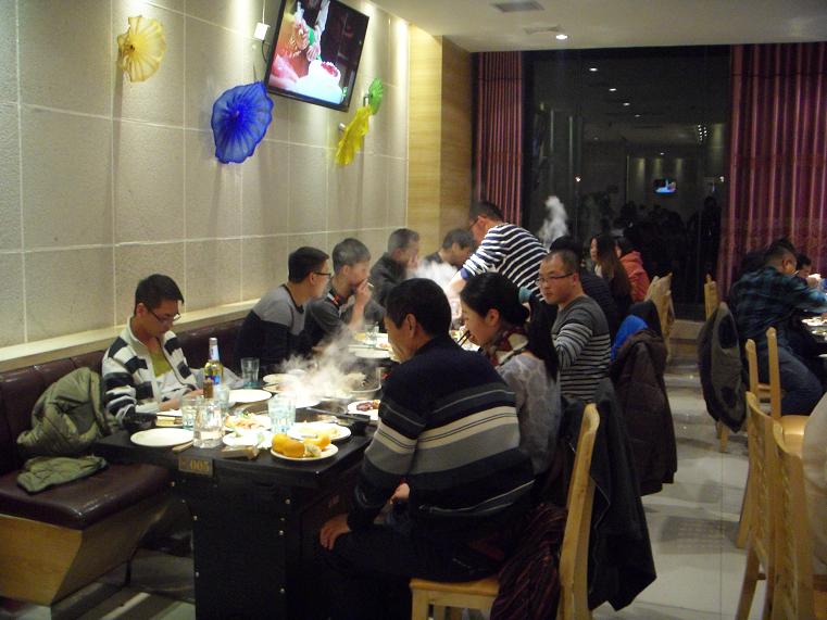 公司召开年终总结会