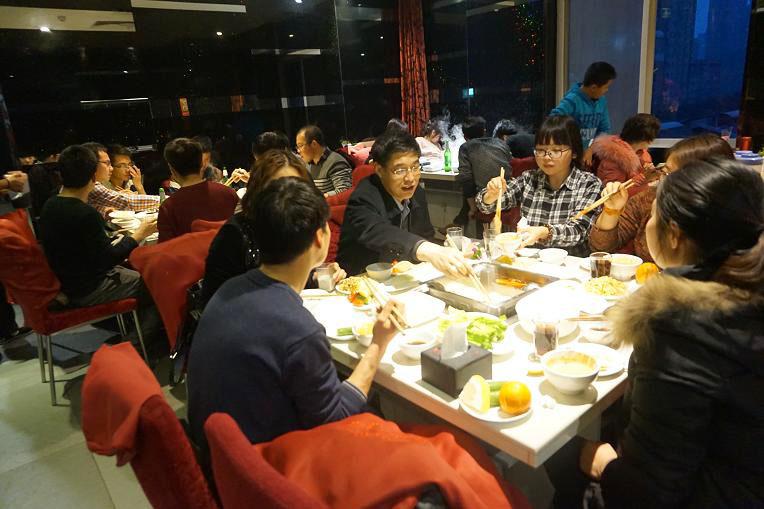 公司召开元宵迎新会