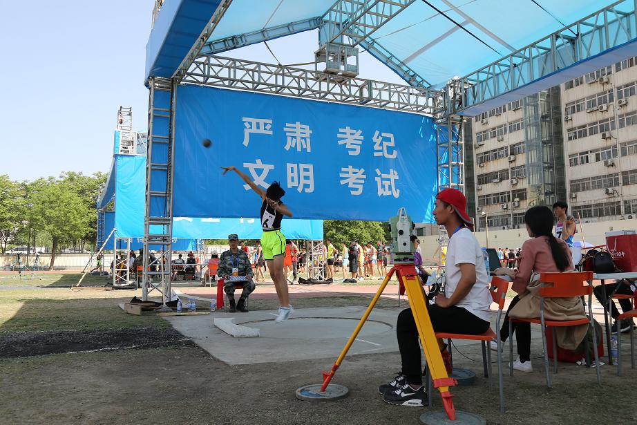 西安体育学院招生考试田赛部分技术服务