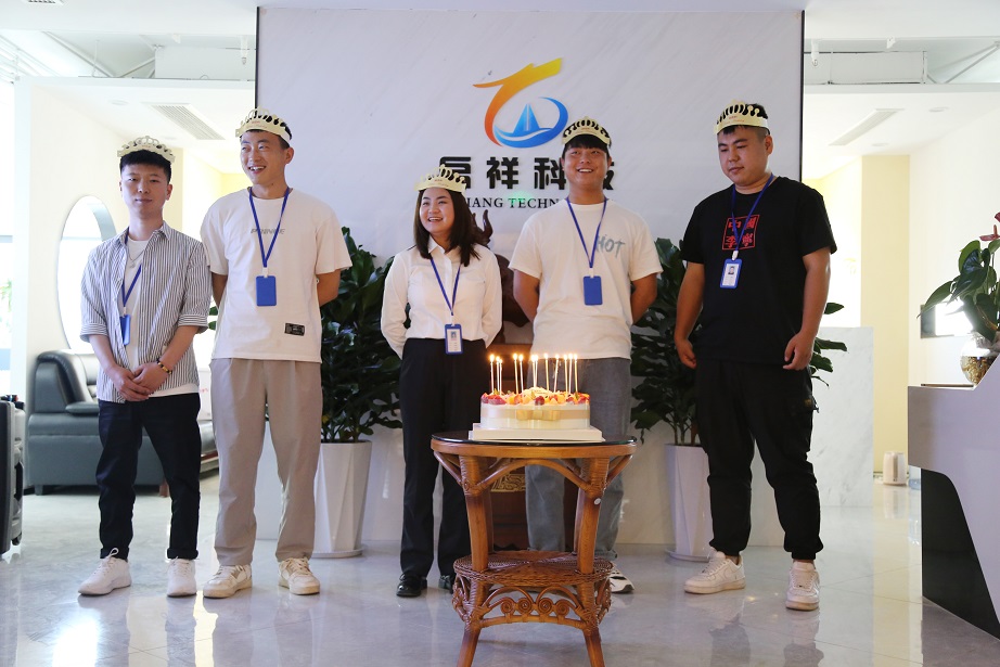 生日关怀 启祥有爱