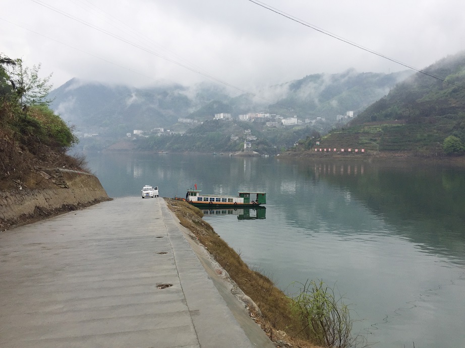 安康流水至大道河公路汉江大桥地形测图