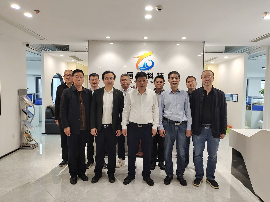 东华理工大学领导校友莅临启祥科技开展交流座谈