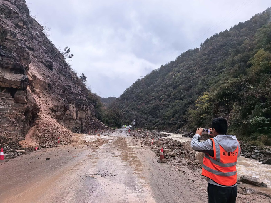 商洛市普通干线公路二级未处治灾害测量